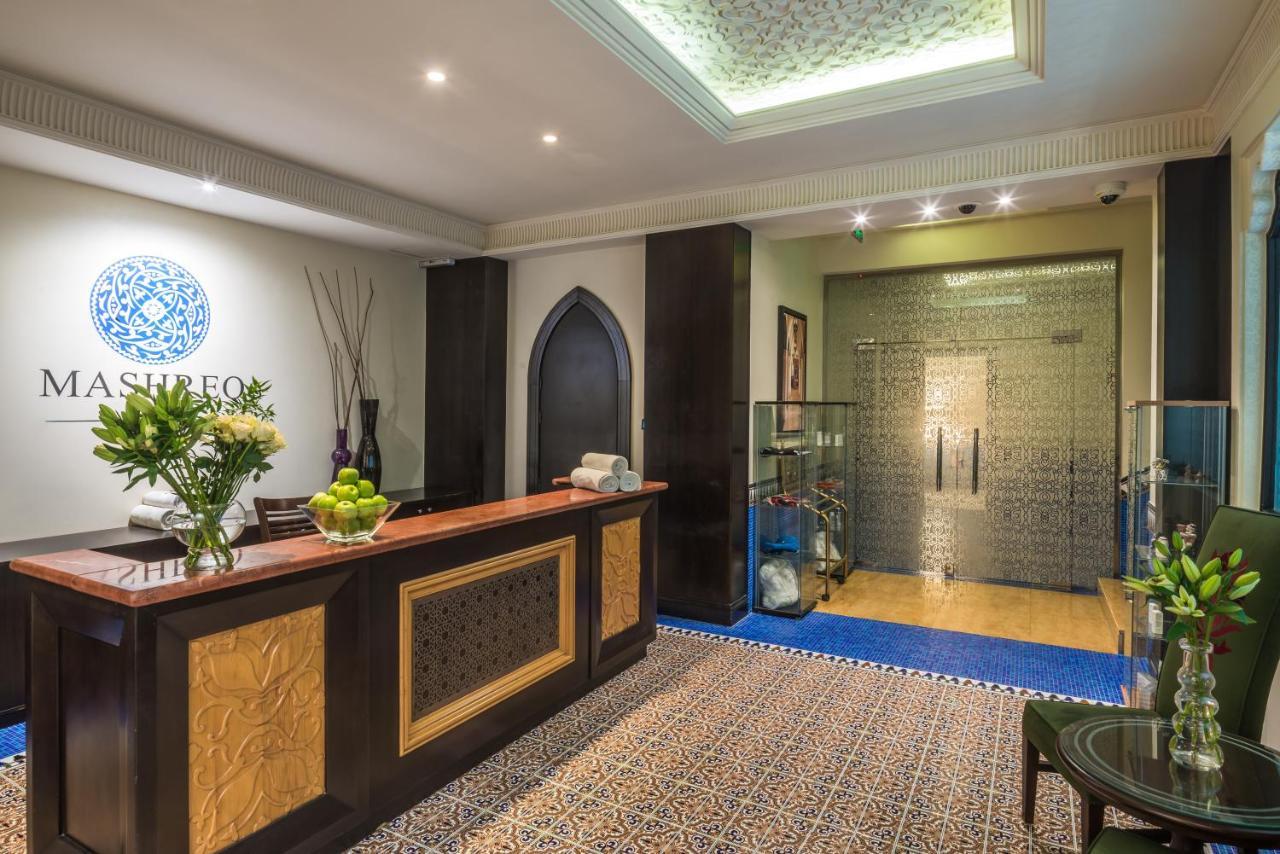 Al Mashreq Boutique Hotel - Small Luxury Hotels Of The World Riyadh Ngoại thất bức ảnh